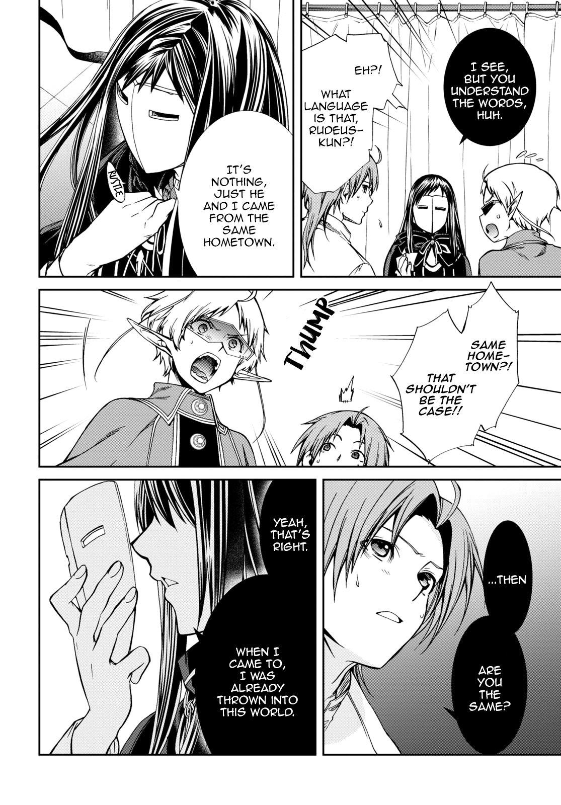 Jobless Reincarnation, Chapter 68 image 31